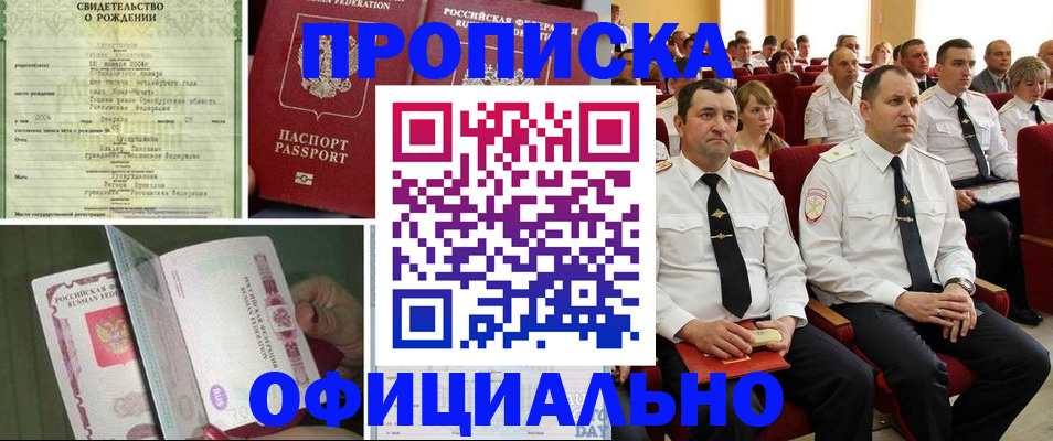 форма 3 в Менделеевске